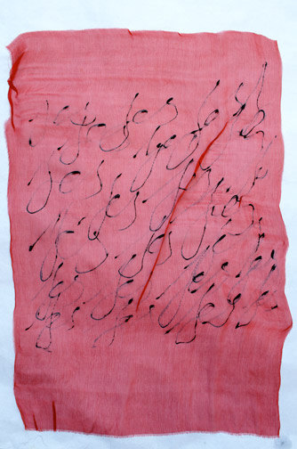 feltrografia di Martha Niederacher, Krumbach, Vorarlberg